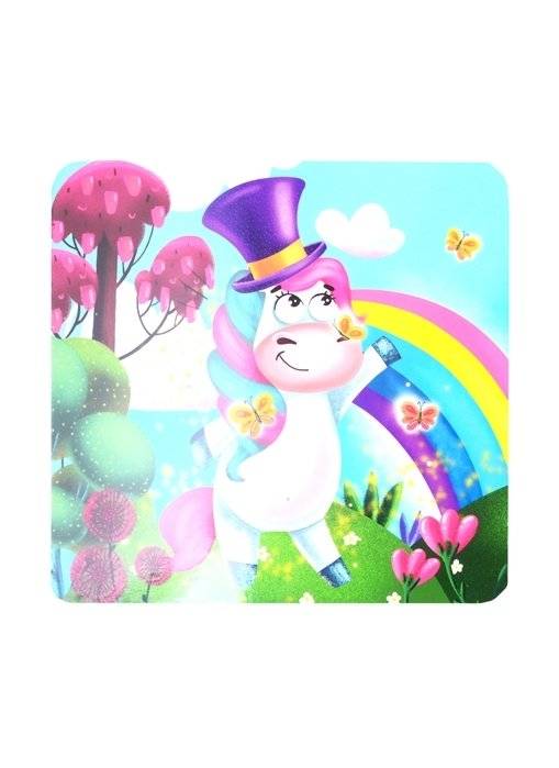 Мой друг единорог фото книги 4