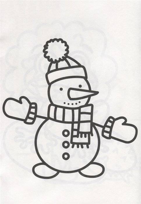 Первые картинки. Раскраска фото книги 4