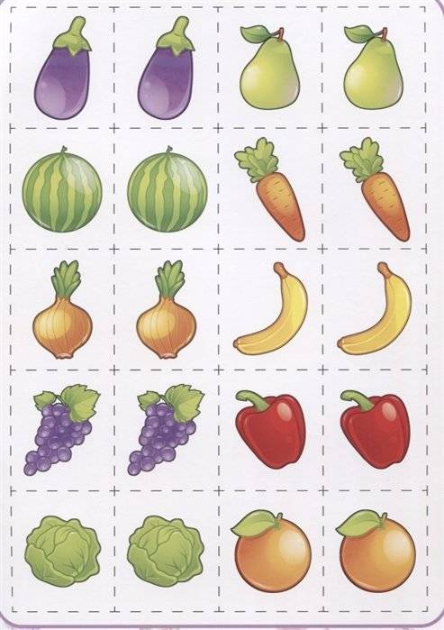 Разрезные элементы. Пять в одном. Овощи, фрукты и ягоды фото книги 4