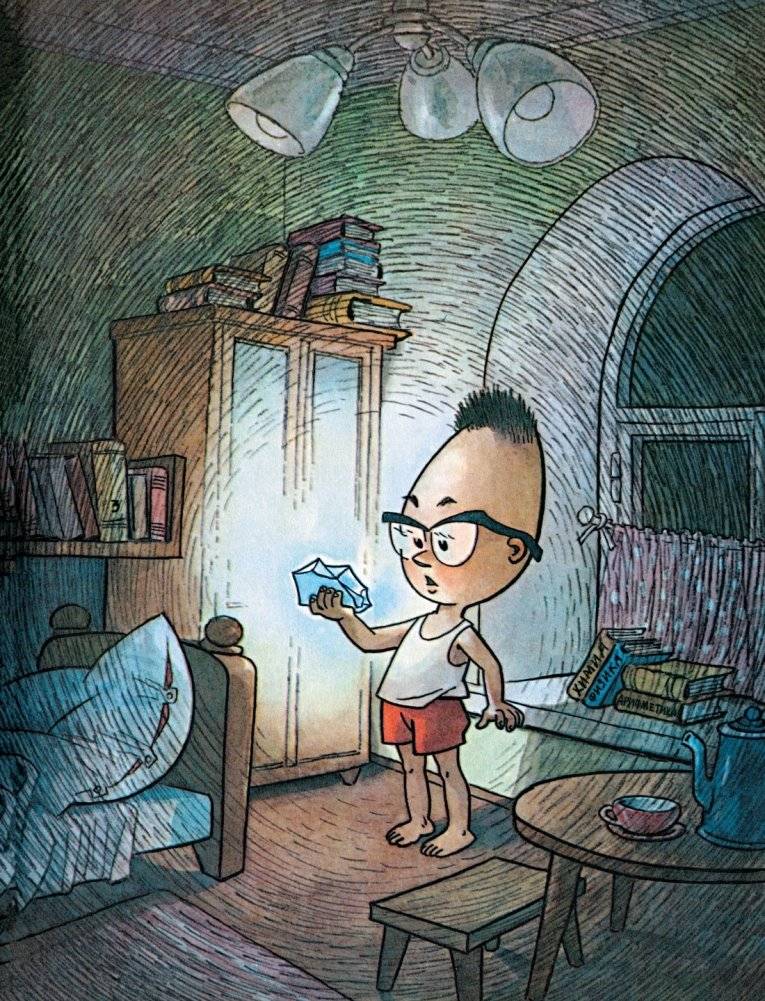 Незнайка на Луне. Юбилейное издание фото книги 3