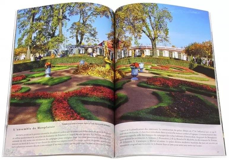 Peterhof (+ карта) фото книги 2