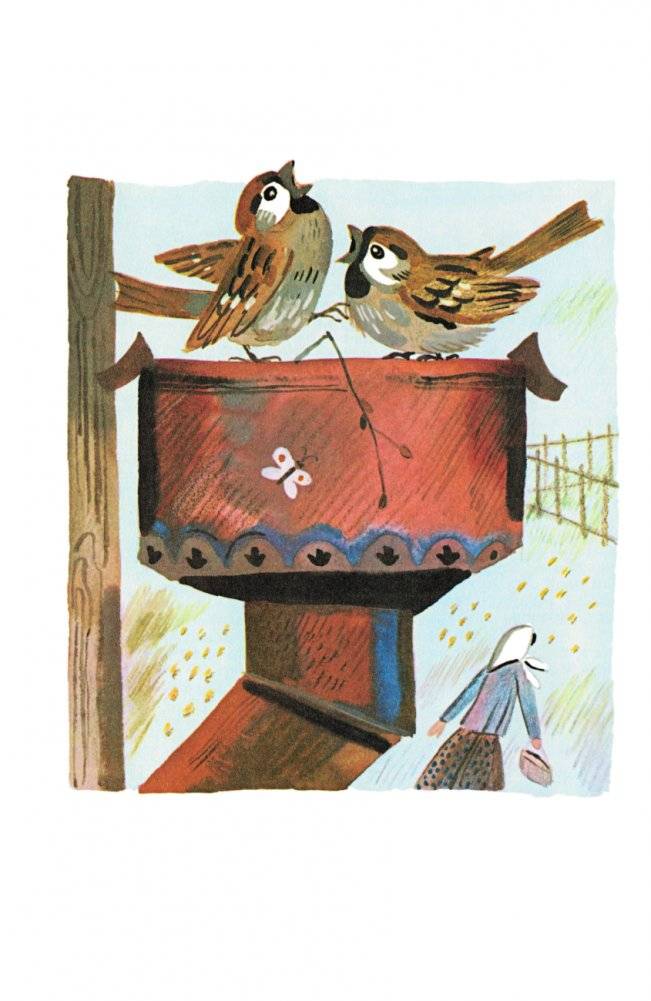 Случай с Евсейкой. Сказки фото книги 5