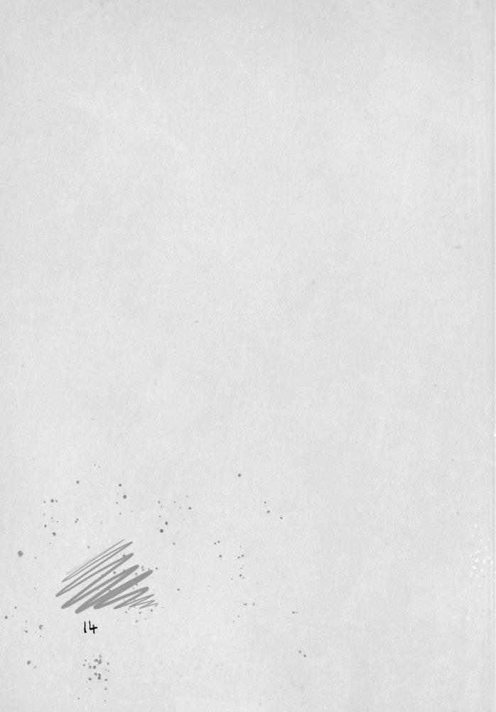 Осторожно, монстры! 2 фото книги 15