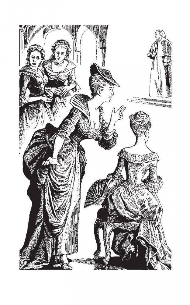 Вестфолд фото книги 3