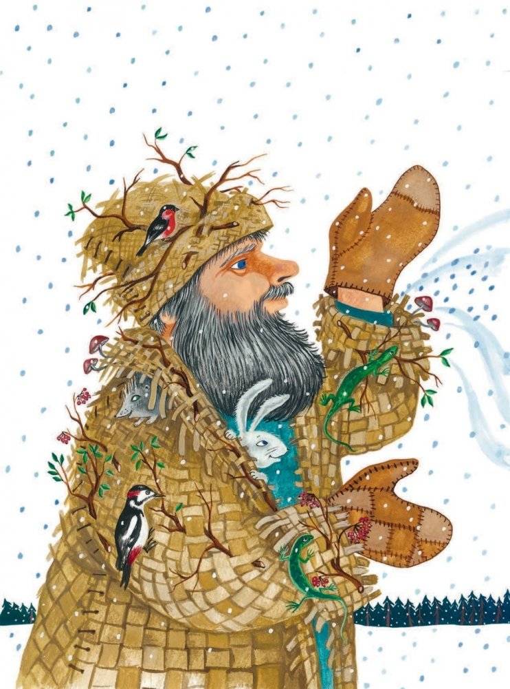 Подарок от Деда Мороза. Новогодние стихи и сказки фото книги 5