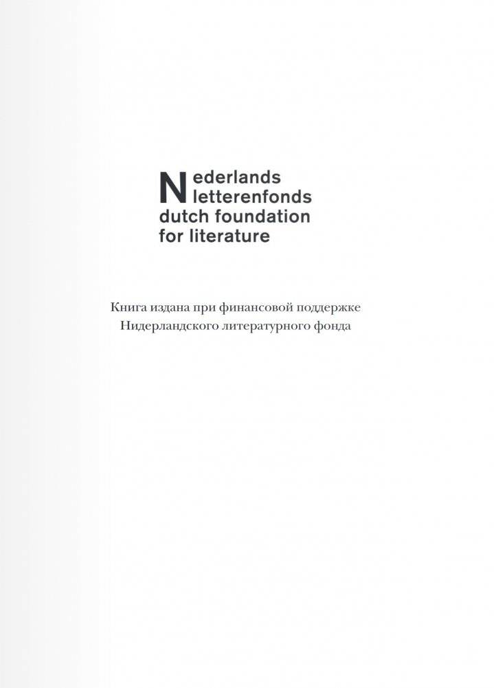 Лампешка фото книги 2