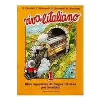 Viva l'italiano. Volume 1 фото книги