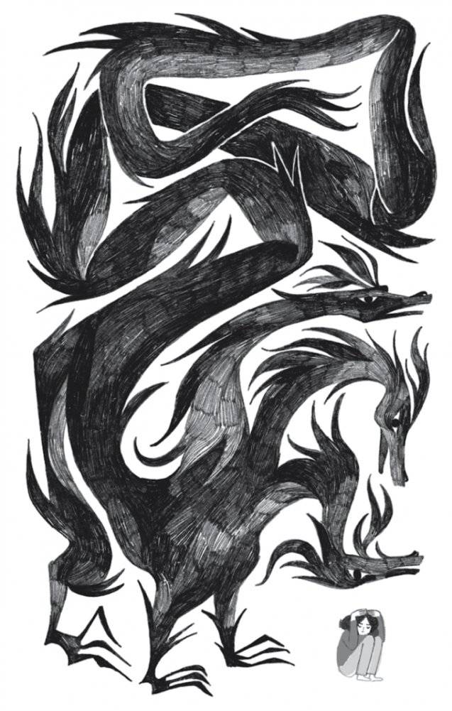 Зябликова, не спи! фото книги 3