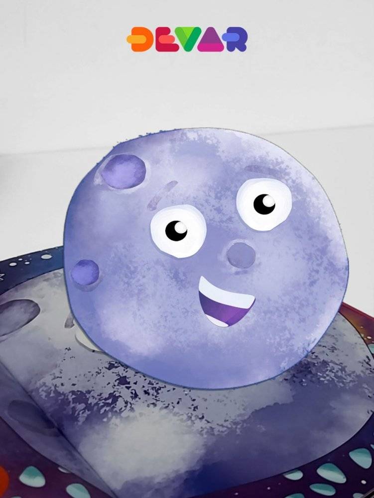 Моя первая энциклопедия в дополненной реальности 4D. Загадочный космос фото книги 4