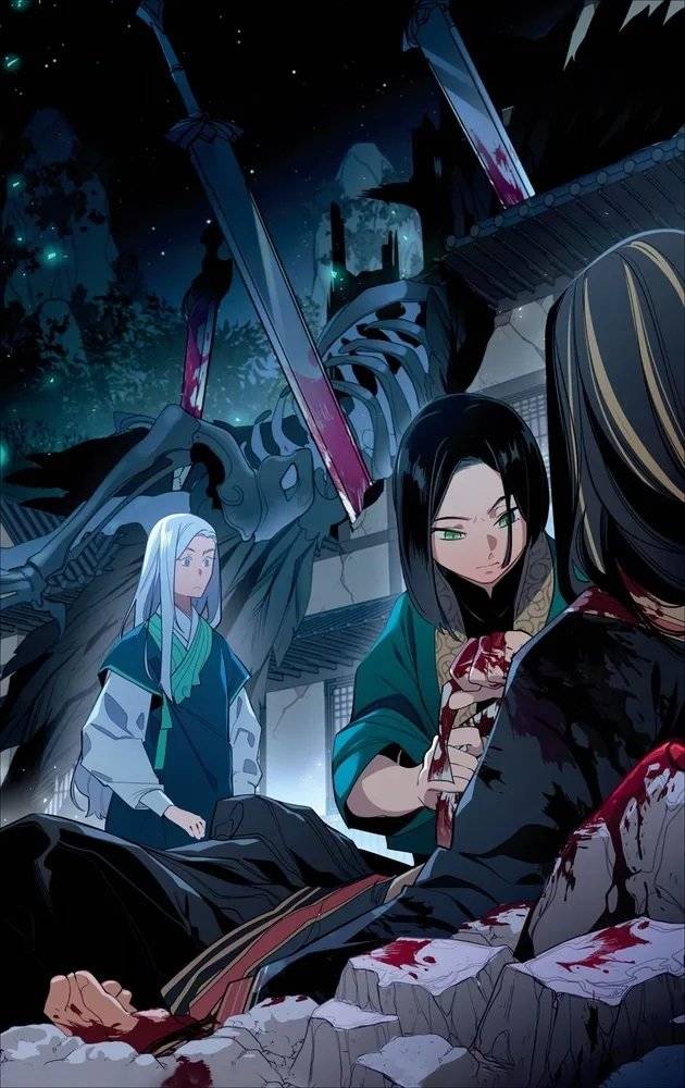 Закон Сансары. Том 2 (RafMilk) фото книги 5