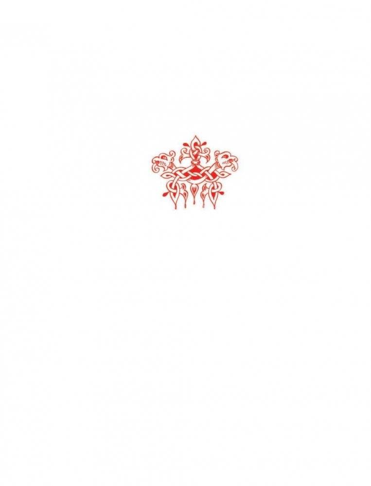 Сказки фото книги 9