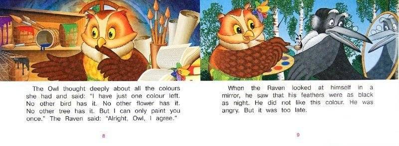 2 уровень. Почему сова летает только ночью. Why the owl flies only by night (на английском языке) фото книги 3