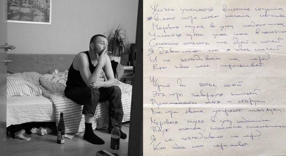 Ленинград. Невероятная и правдивая история фото книги 2