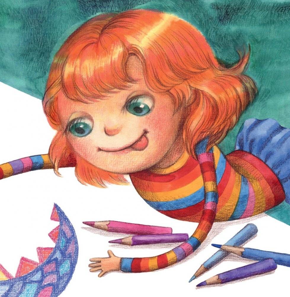 Ева намалявала Цмока фото книги 3