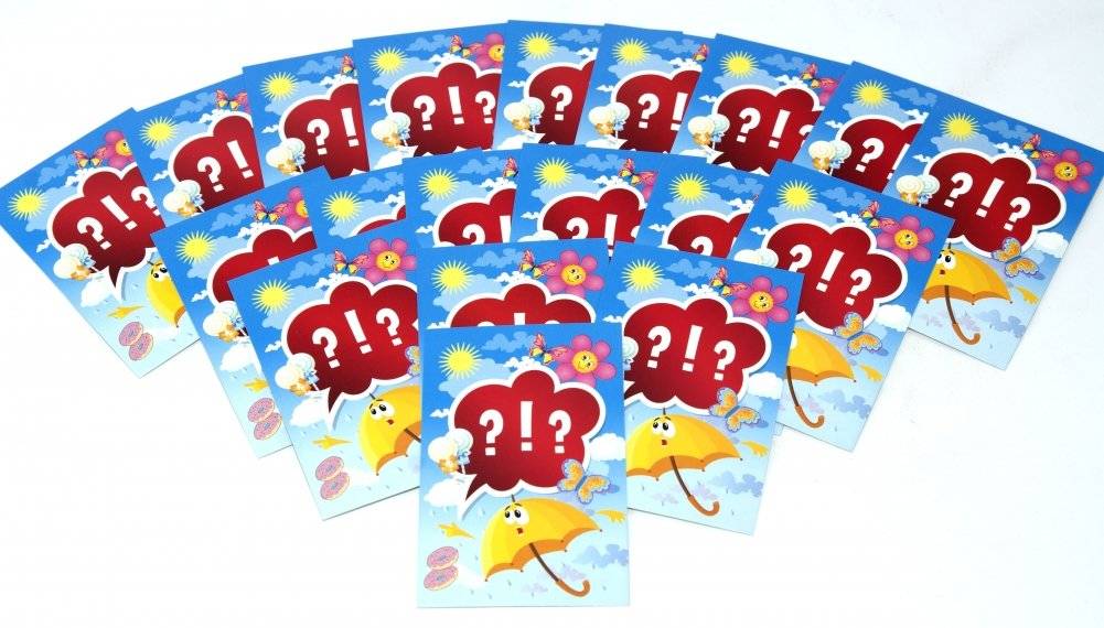 Фанты-находилки в дорогу для детей фото книги 3