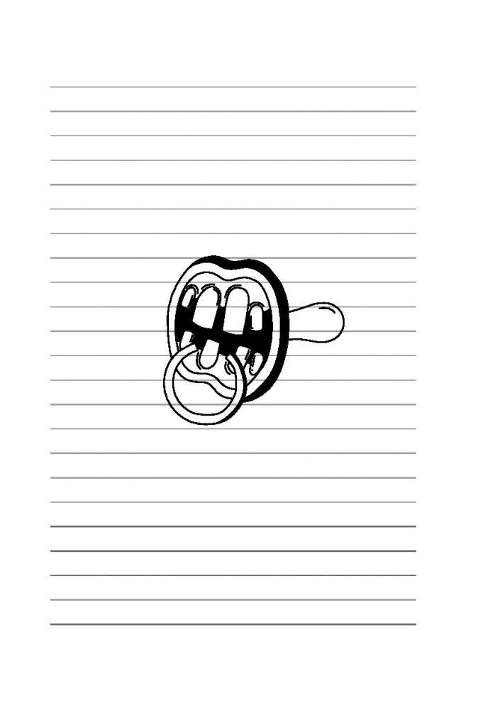 Дневник слабака-9. Долгая дорога фото книги 15