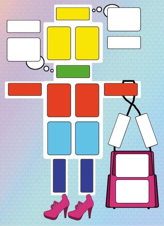 Портрет в полный рост. Игровая платформа фото книги 3