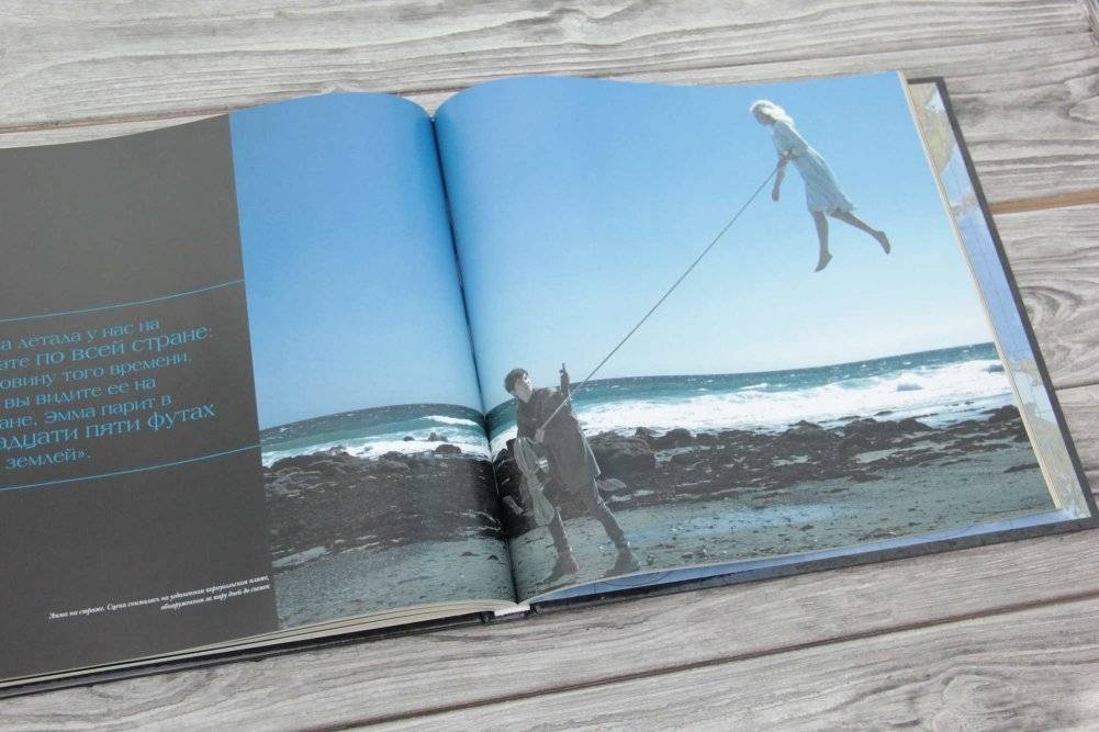 Фильм Тима Бёртона «Дом странных детей мисс Перегрин» фото книги 3