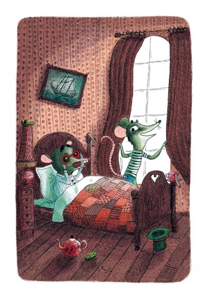 Мышонок и Крот. Счастливые деньки фото книги 6