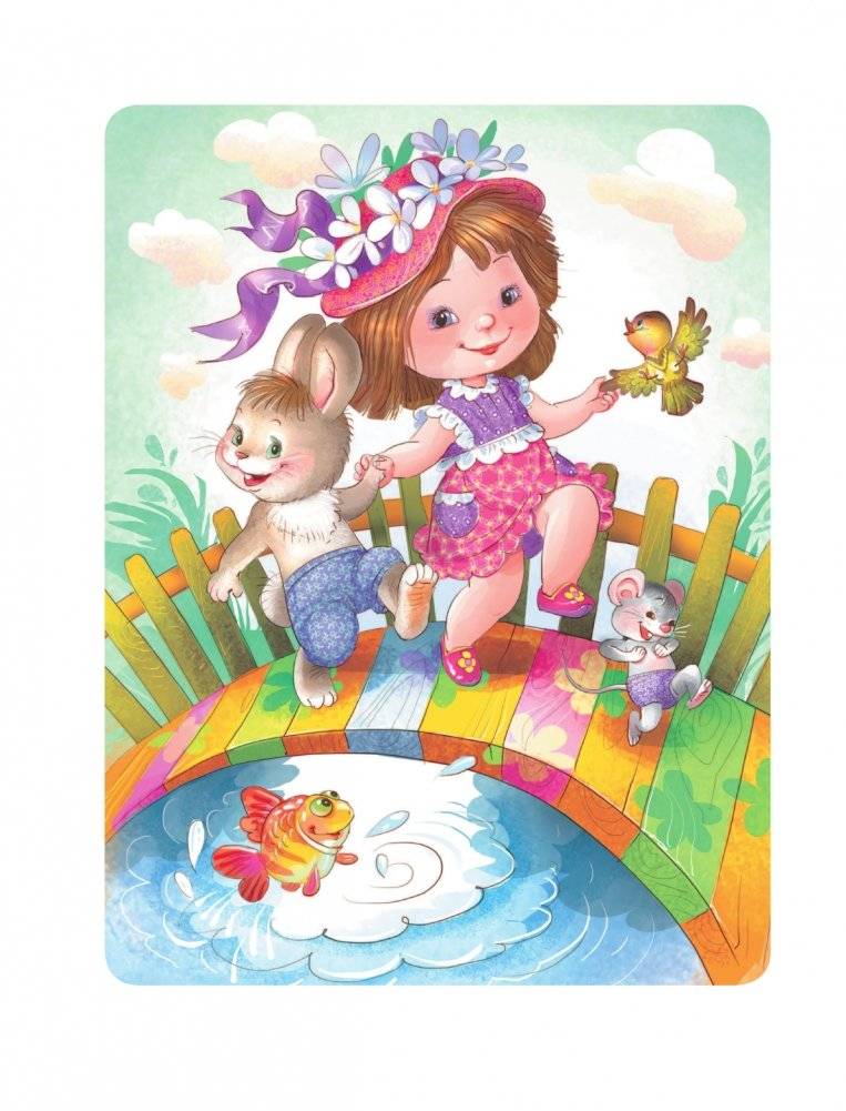 365 стихов для чтения дома и в детском саду фото книги 3