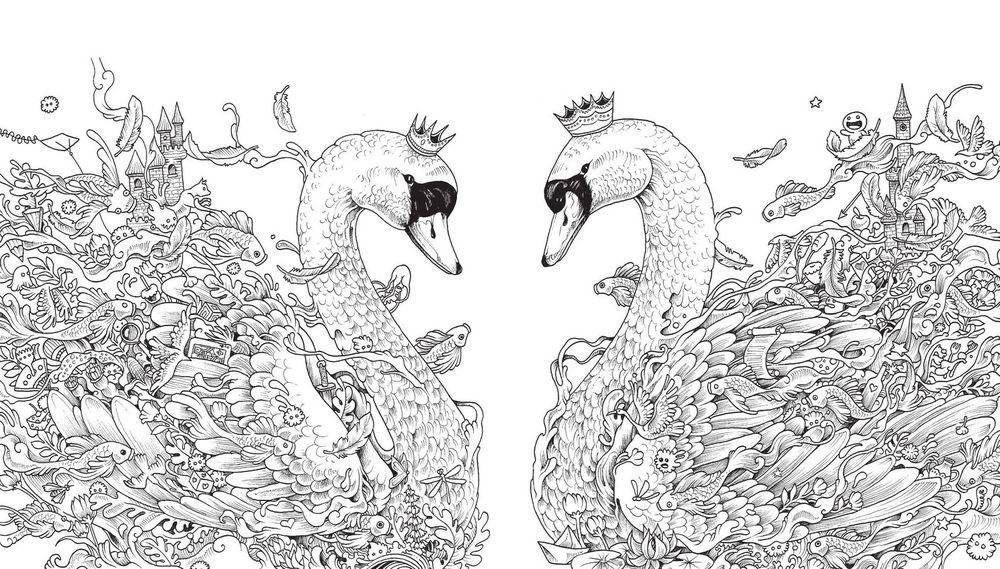 Метаморфозы. Экстремальные раскраски фото книги 6