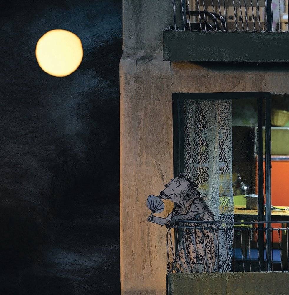 Лунный сорбет фото книги 3