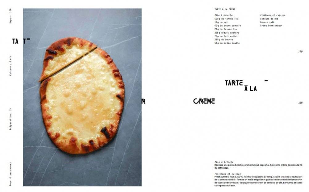 Опера фото книги 2