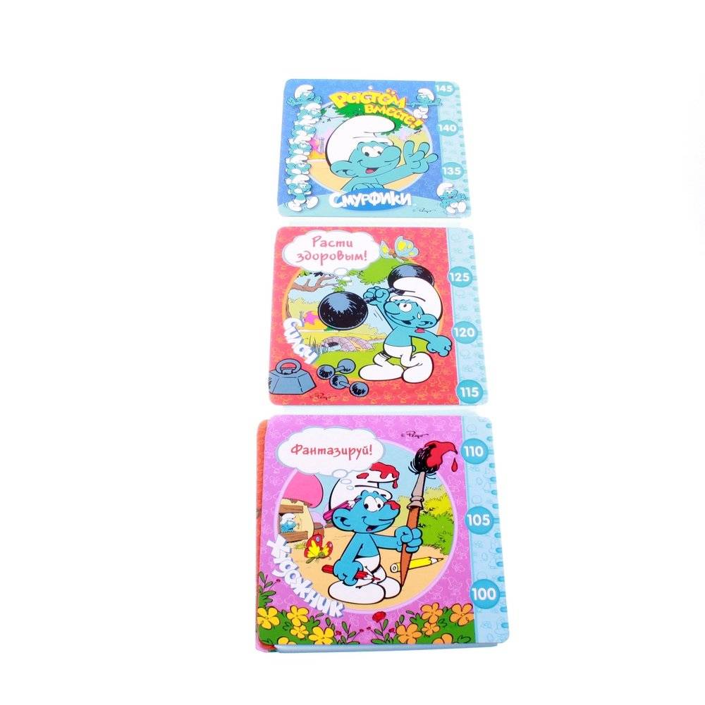 Смурфики. Растем вместе! фото книги 2