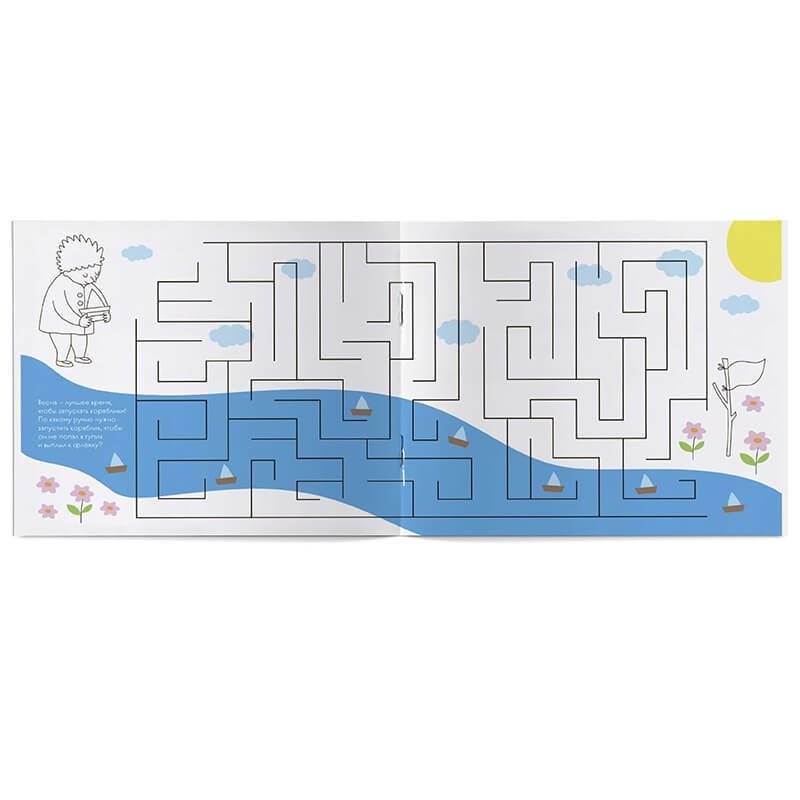 Занимательный альбом "Времена года. Весна" фото книги 3