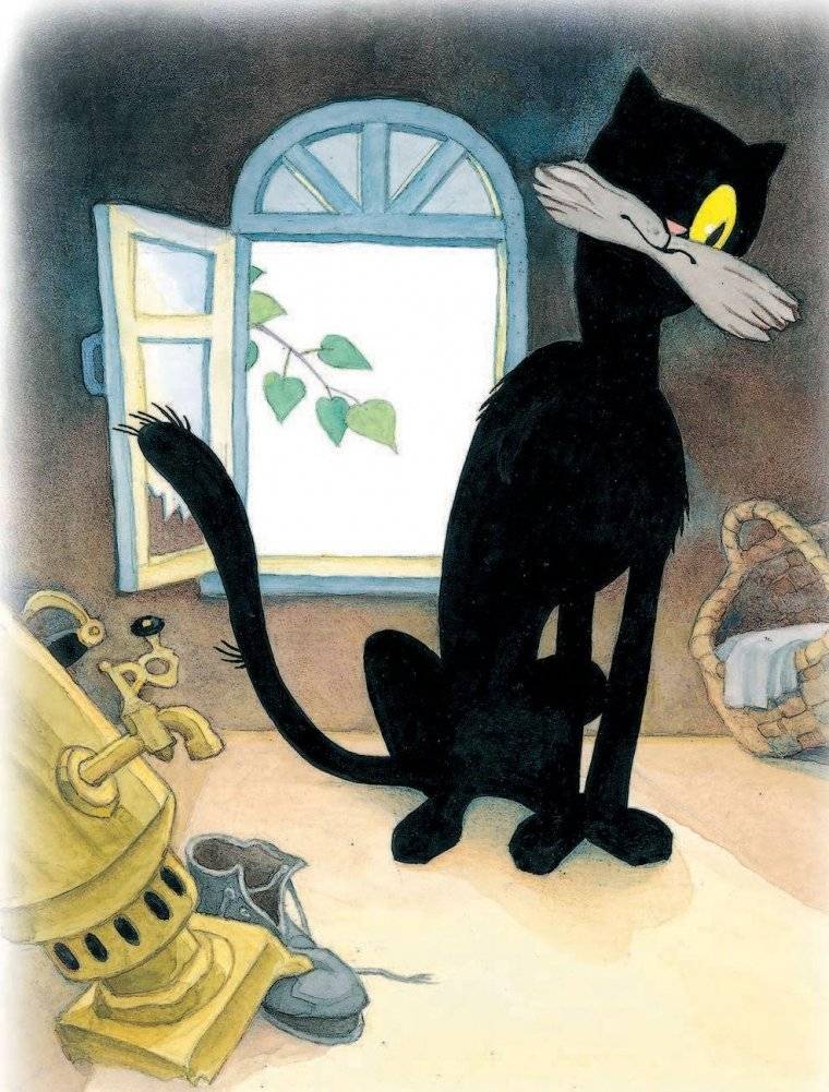 Котёнок по имени Гав фото книги 3