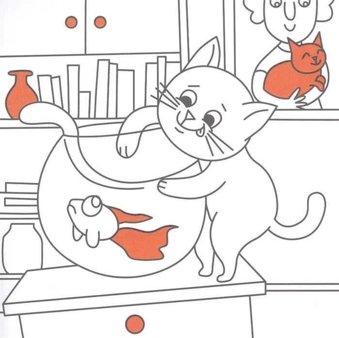 Раскраска с глиттером. Озорные коты фото книги 3