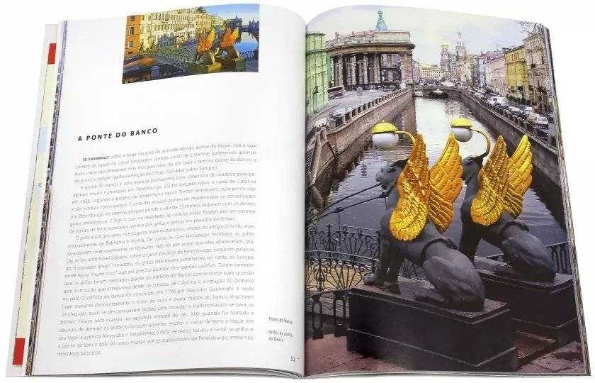 Sao Petersburgo e suburbios (+ карта) фото книги 2