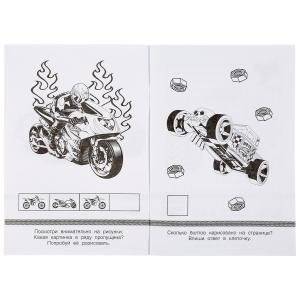 Суперзадания. Хот Вилз фото книги 3