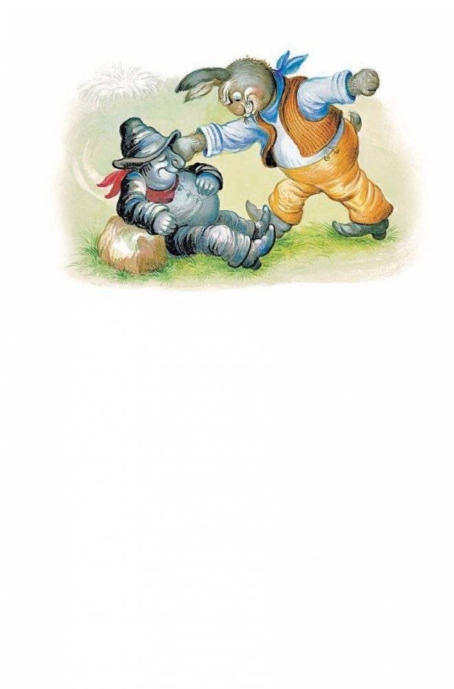 Сказки дядюшки Римуса фото книги 9