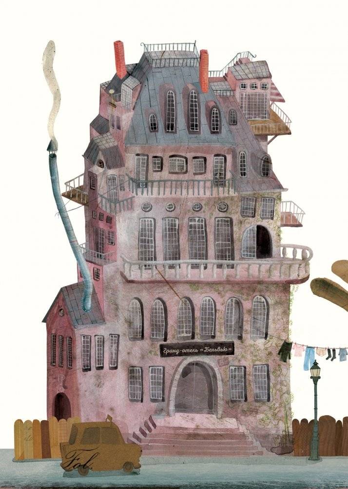 Гранд-отель «Бельвью» фото книги 7