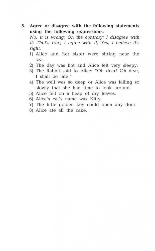 Алиса в стране чудес / Alice's Adventures in Wonderland фото книги 9