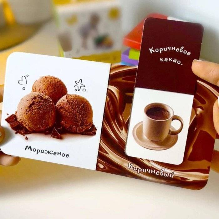 Шоубокс "Первые знания". Набор книг с окошками фото книги 5