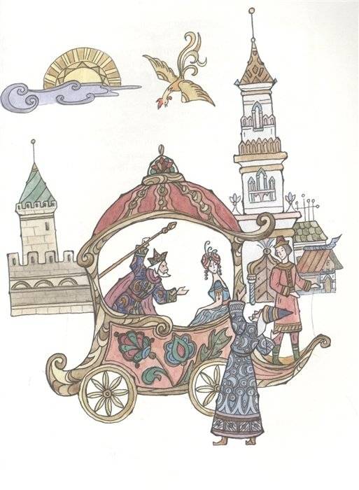 Сказки фото книги 4