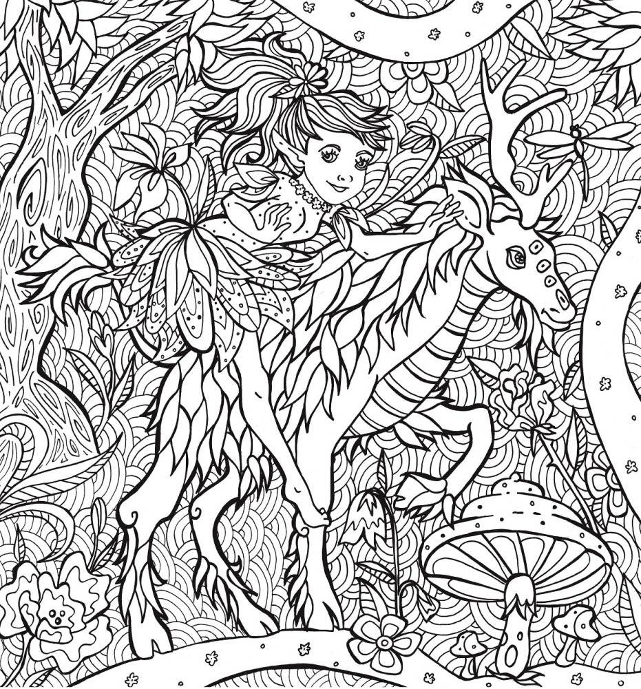 Раскраска-антистресс. Волшебный лес единорогов фото книги 7