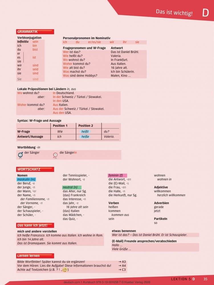 deutsch.com 1. Kursbuch фото книги 5