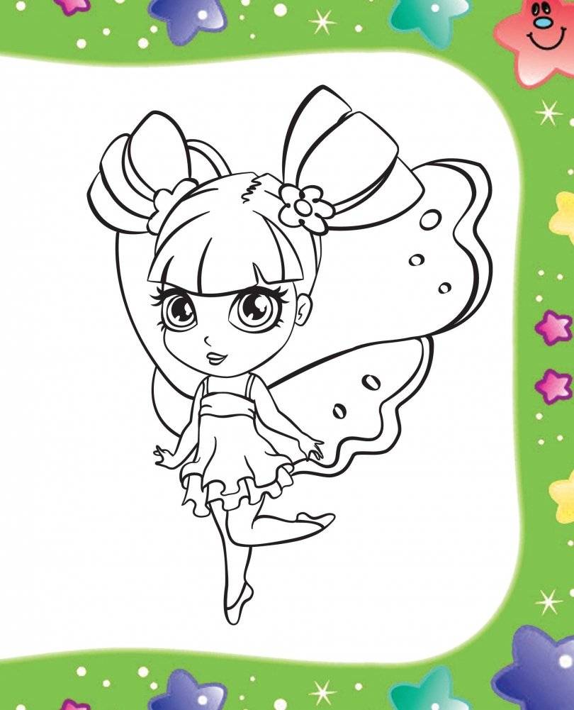 Раскраски для девочек. Цветочные эльфы фото книги 2