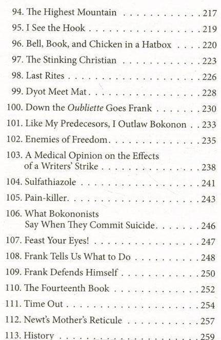 Колыбель для кошки. Учебное пособие фото книги 8