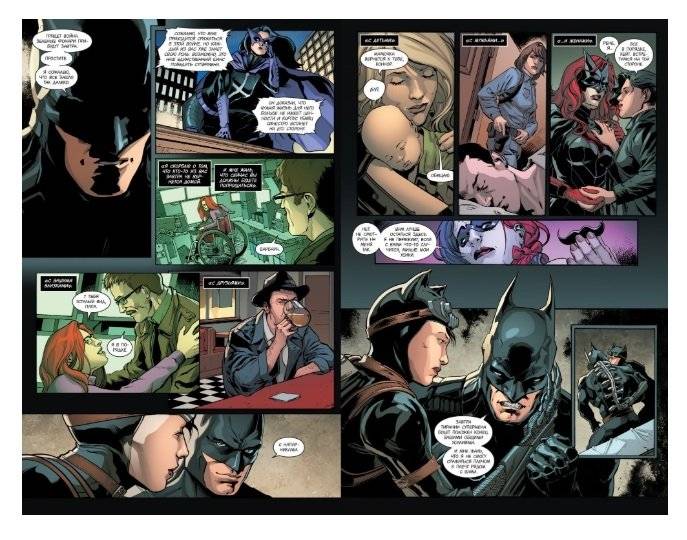 Injustice. Боги среди нас. Год второй. Книга 2 фото книги 4