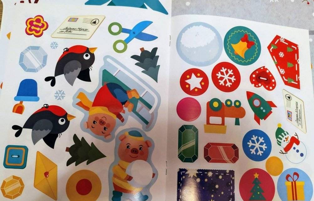 Наклейки для малышей. Валенок фото книги 6