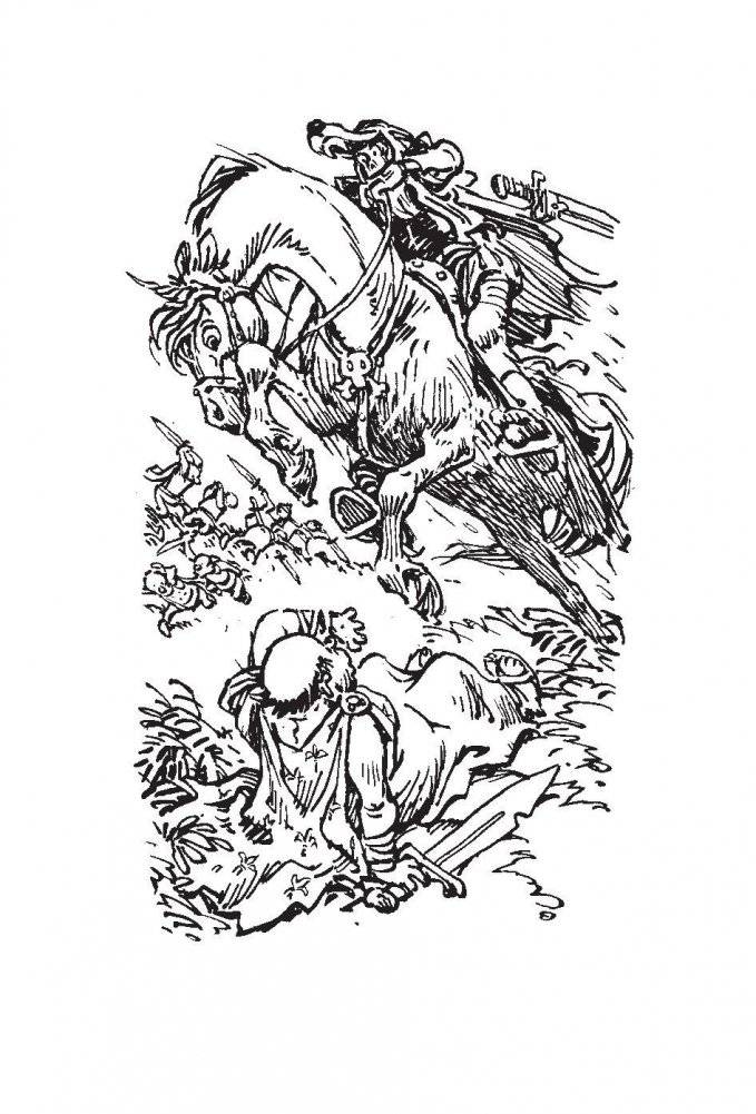 Подземная лодка фото книги 2