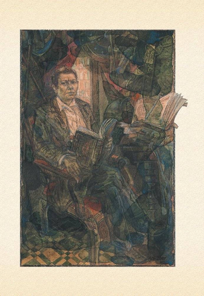 Дзікае паляванне караля Стаха фото книги 2