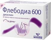 Innothera Phlebodia 600, 600 mg, 60 tablets