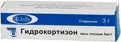 Jelfa Hydrocortisone Ointment 0.5%, 3 g.