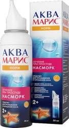 JGL Aqua Maris Norm spray, 50 ml.