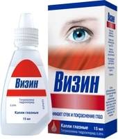 Johnson & Johnson Vizin Drops 0.05%, 15 ml.